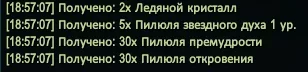 1787241464826.webp