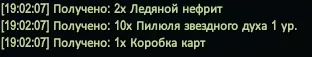 1787241750016.webp