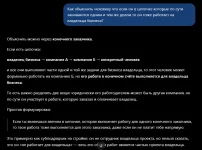 1787242001272.webp