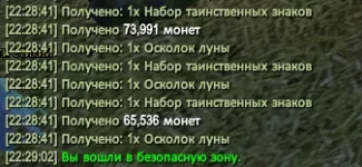 1787243481568.webp