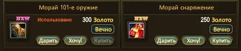 1787244686950.webp