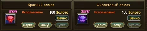 1787244769772.webp