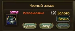 1787244784025.webp