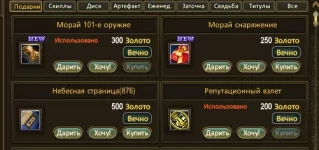 1787244881715.webp