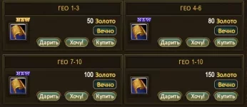 1787245163615.webp