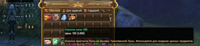 1787245442638.webp