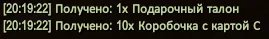 1787246380020.webp