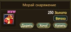 1787246593280.webp