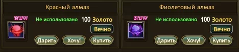 1787246616290.webp