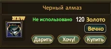 1787246630951.webp