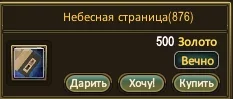 1787246668114.webp