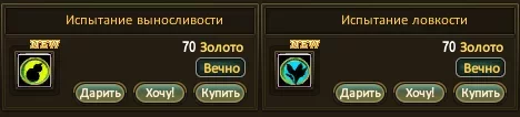 1787246756291.webp