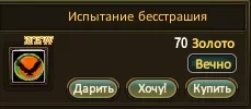 1787246776842.webp