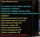 1787246987446.webp