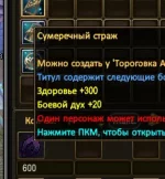 1787247116027.webp