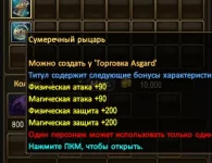 1787247125101.webp
