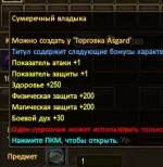 1787247135569.webp