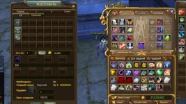 Снимок экрана (293).webp