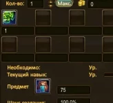 1787300943744.webp