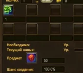 1787300957515.webp