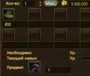 1787301742004.webp