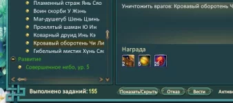 1787302584416.webp