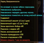 1787304690654.webp