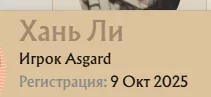 1787312576467.webp