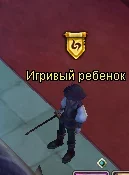 1787332237240.webp
