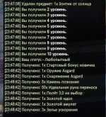 1787345337512.webp
