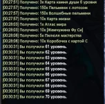1787347867414.webp