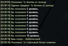 1787359023178.webp