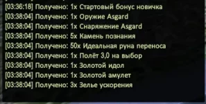 1787359214878.webp