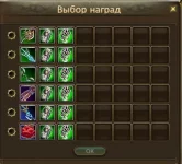 1787359252962.webp
