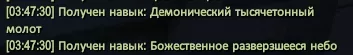 1787359692120.webp