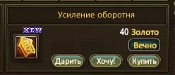 1787359862746.webp