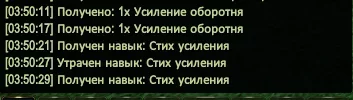 1787359875563.webp