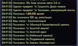 1787362894000.webp