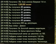 1787364916017.webp