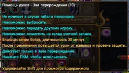 1787386092350.webp