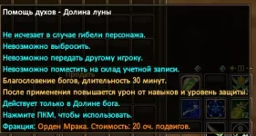 1787386375433.webp