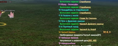 1787406063660.webp