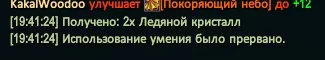 1787409703541.webp