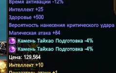 1787411946224.webp
