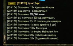 1787417036384.webp