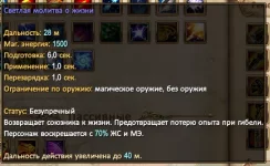 1787420505836.webp