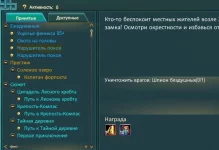 кролик 1.webp