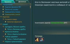 кролик 2.webp