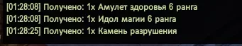 1787437744192.webp
