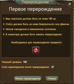 1787437758328.webp